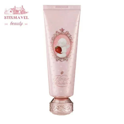 Frosted Glass Mist Bottle – 100ml